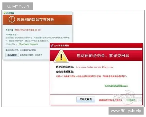 如何通过正规渠道获取大发娱乐app网址，避免钓鱼网站和账号风险